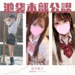 ハロウィン企画が崩壊寸前？